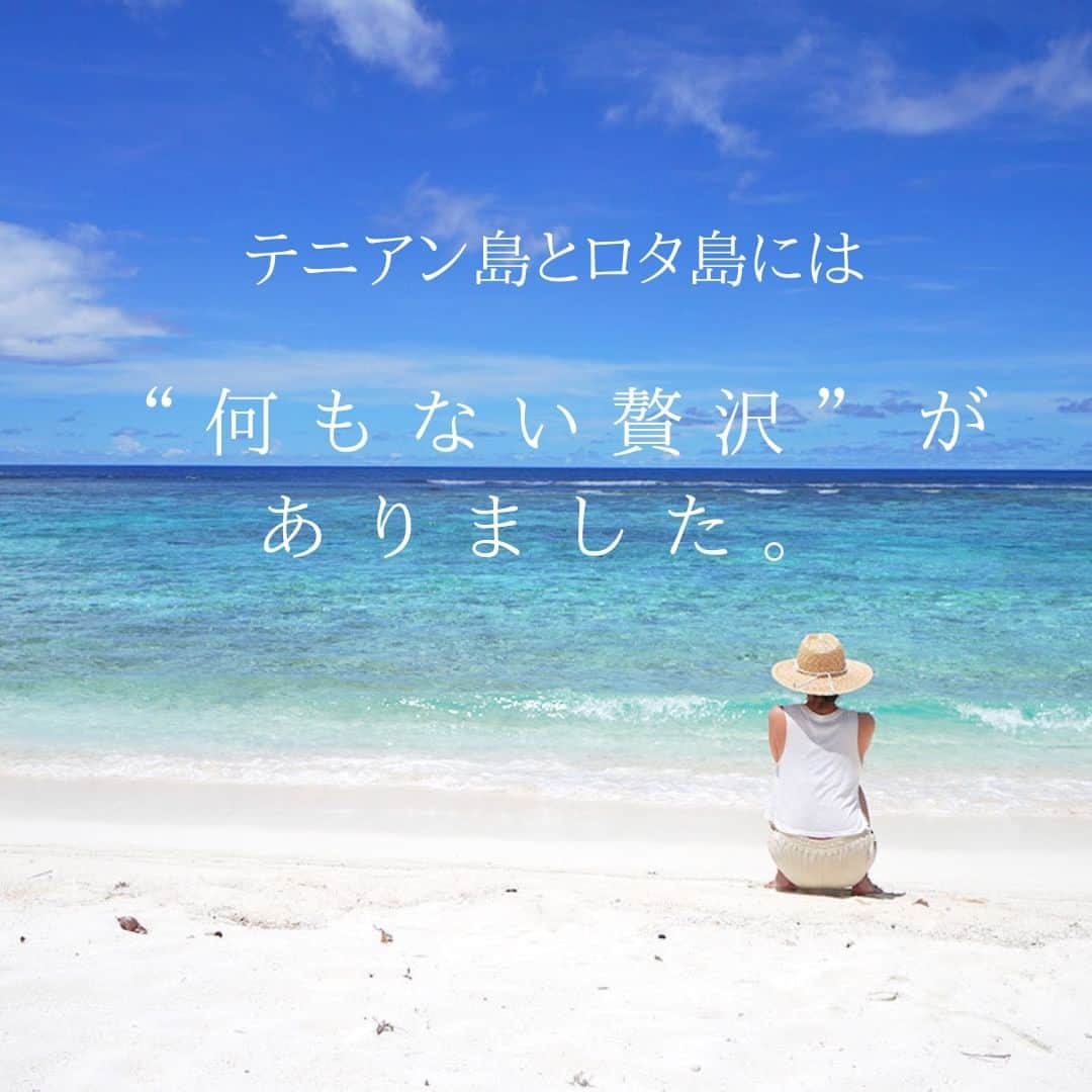 Travel.jp / トラベルjpのインスタグラム