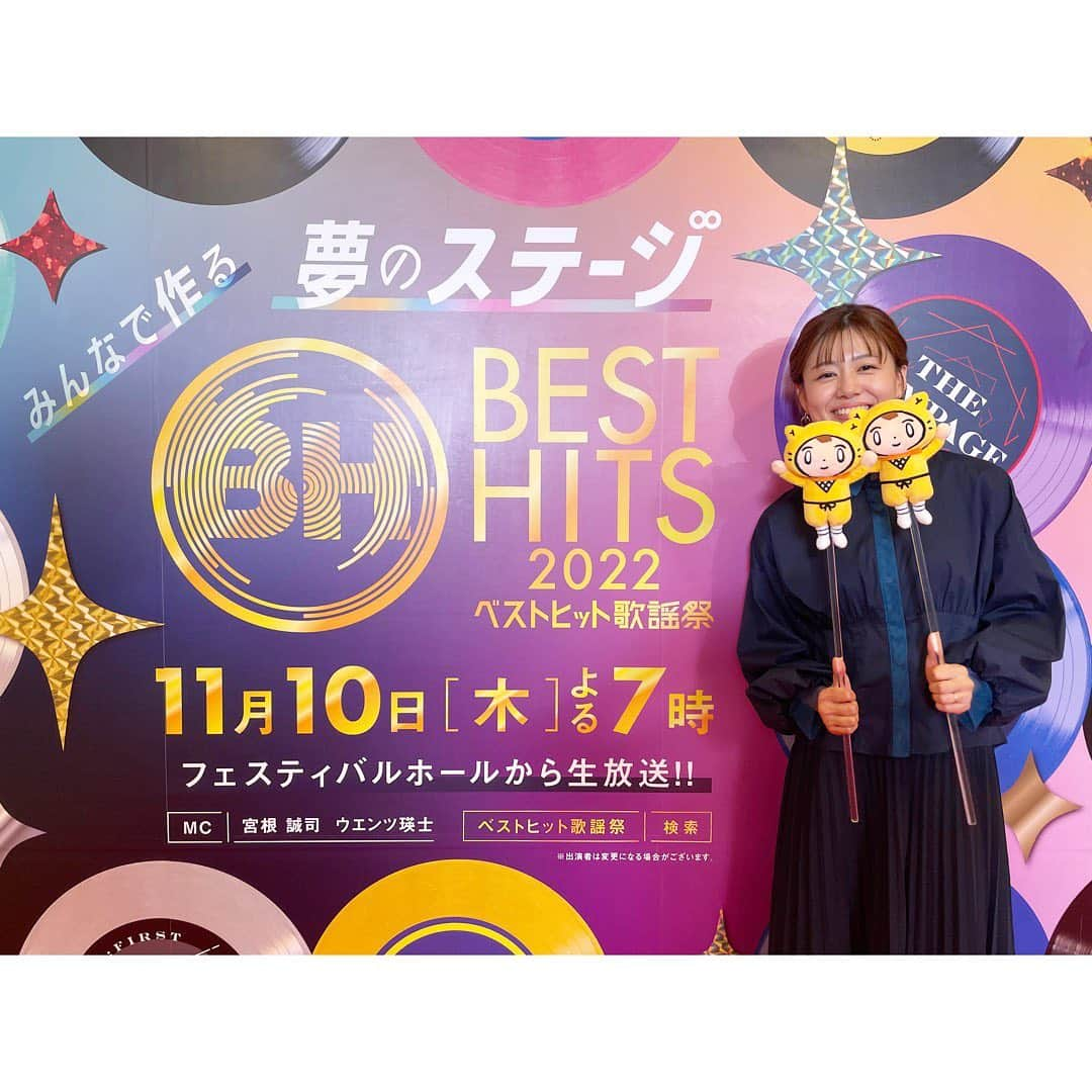 澤口実歩さんのインスタグラム写真 - (澤口実歩Instagram)「昨日は #ベストヒット歌謡祭 ありがとうございました🎤❤️  わたしはニューヨークのお二人と 3時間ぶっ通しの裏配信を担当しました！  裏配信を担当するのはこれで3度目ですが おそらく過去1番、お祭り状態でした。笑 歌って踊って楽しかったなー アーティストの皆さんもトーク面白すぎたし 最高すぎるなーーー みなさん、本当にお疲れ様でした☺️❤️  #ベストヒット歌謡祭 #裏ベストヒット歌謡祭 #裏配信 #ニューヨーク さん #読売テレビ」11月11日 8時08分 - miho_sawaguchi