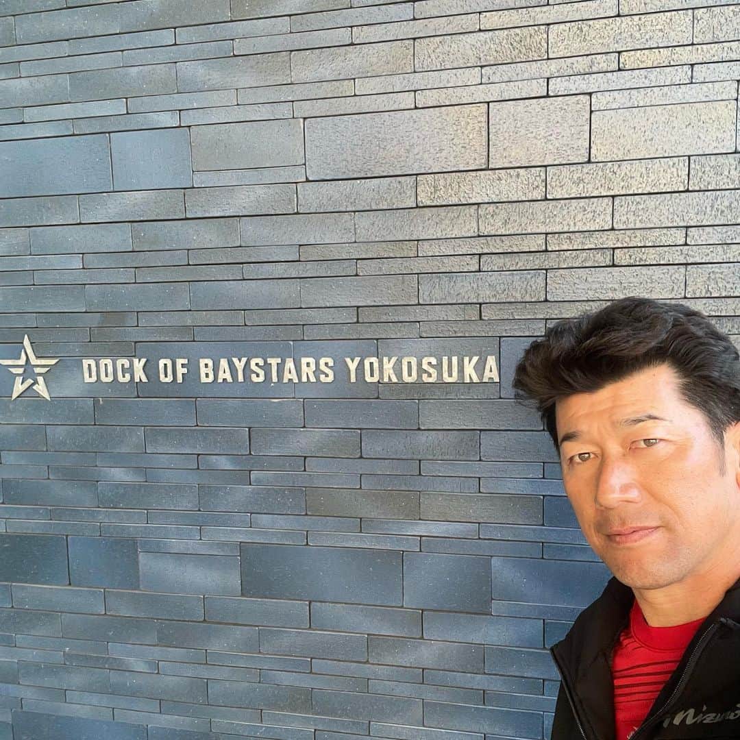 三浦大輔のインスタグラム：「.  DOCK  of  BAYSTARS  YOKOSUKA  ヨ・ロ・シ・ク！！  #dock #横須賀 #横浜denaベイスターズ  #三浦大輔」