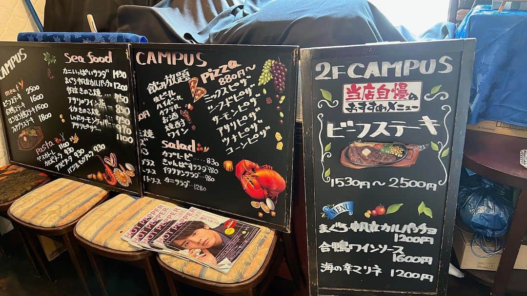 葵さんのインスタグラム写真 - (葵Instagram)「ランチタイム。 ステーキ食べてるテーブルの向かい側でおじさんがタバコに火をつけてる 昭和の世界にタイムスリップしたかのようなレトロで愛おしい空間。 仙台の繁華街のど真ん中 一番町にあるCAMPUSに行ってきました！ ビーフステーキが目当てだったんですが 目移りしちゃうくらい他のランチメニューも美味しそうでした。 ビーフステーキは勿論最高に美味しくて、前菜のような小料理や牛タンスープも美味でした。正直、牛タン専門店で飲んだスープより美味しかった…。 また仙台に行ったら通いたいお店発見！なお話でした。 #campus  #仙台グルメ」11月11日 11時20分 - aoi_official0401