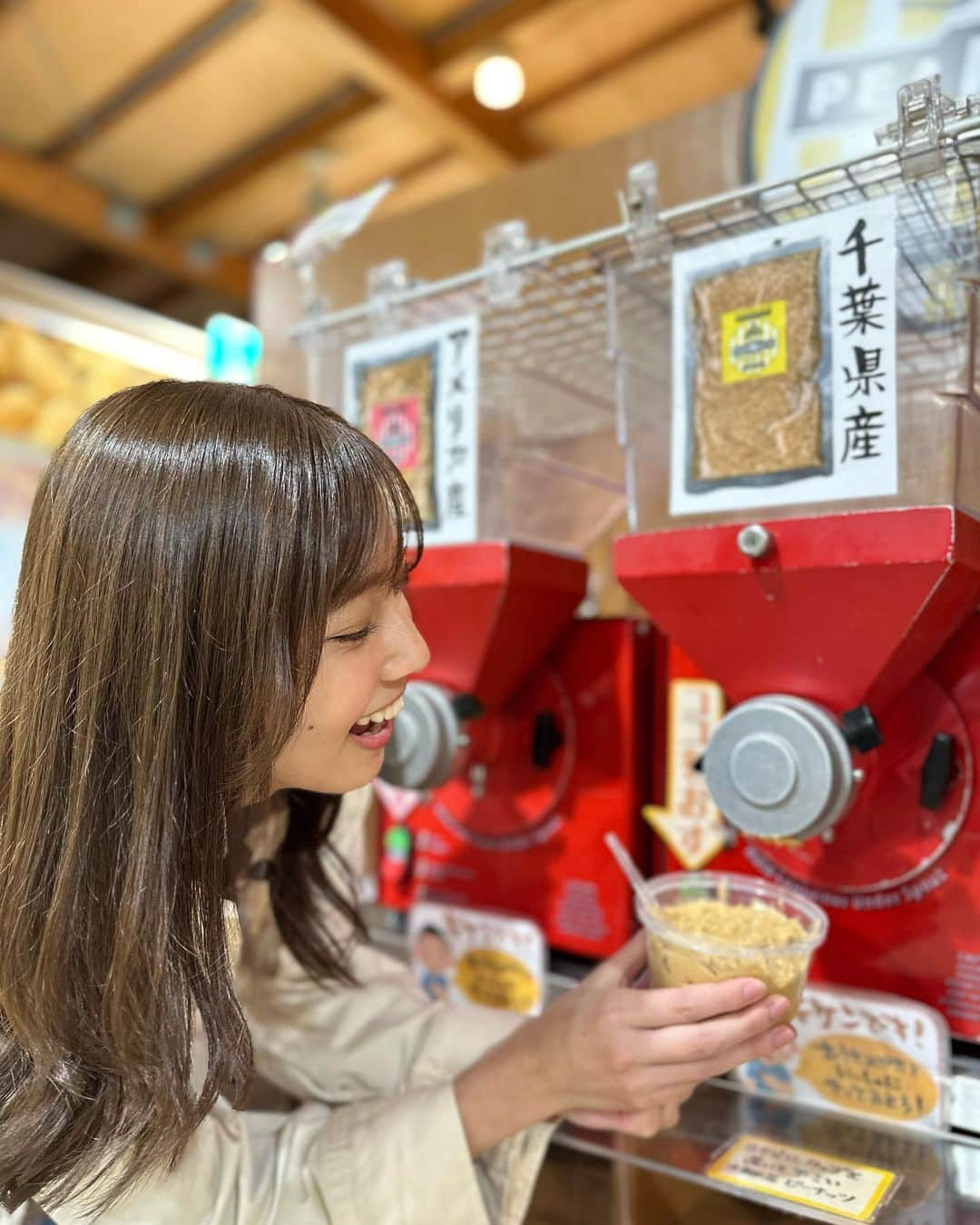 間瀬遥花さんのインスタグラム写真 - (間瀬遥花Instagram)「. 今朝のZIP!は木更津にある道の駅から生中継！ . 野菜、果物、そしてやっぱりピーナッツ！🥜 木更津の魅力をたくさん詰め込んだ中継になりました⭐️ . ピーナッツペースト作り体験も、いろんなフレーバーのピーナッツチョコ詰め放題も楽しかった〜 . . #zip #生中継 #うまくたの里 #木更津 #千葉 #道の駅 #落花生 #ピーナッツ #おナッツ」11月11日 12時39分 - maseharu_929