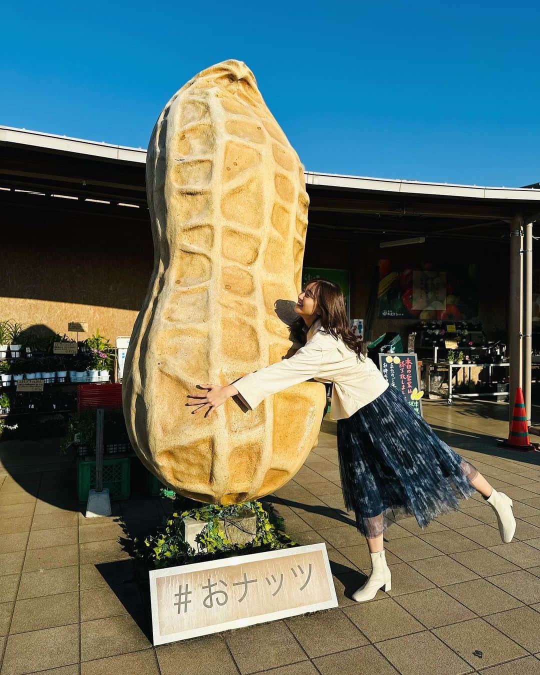 間瀬遥花のグルメインスタ