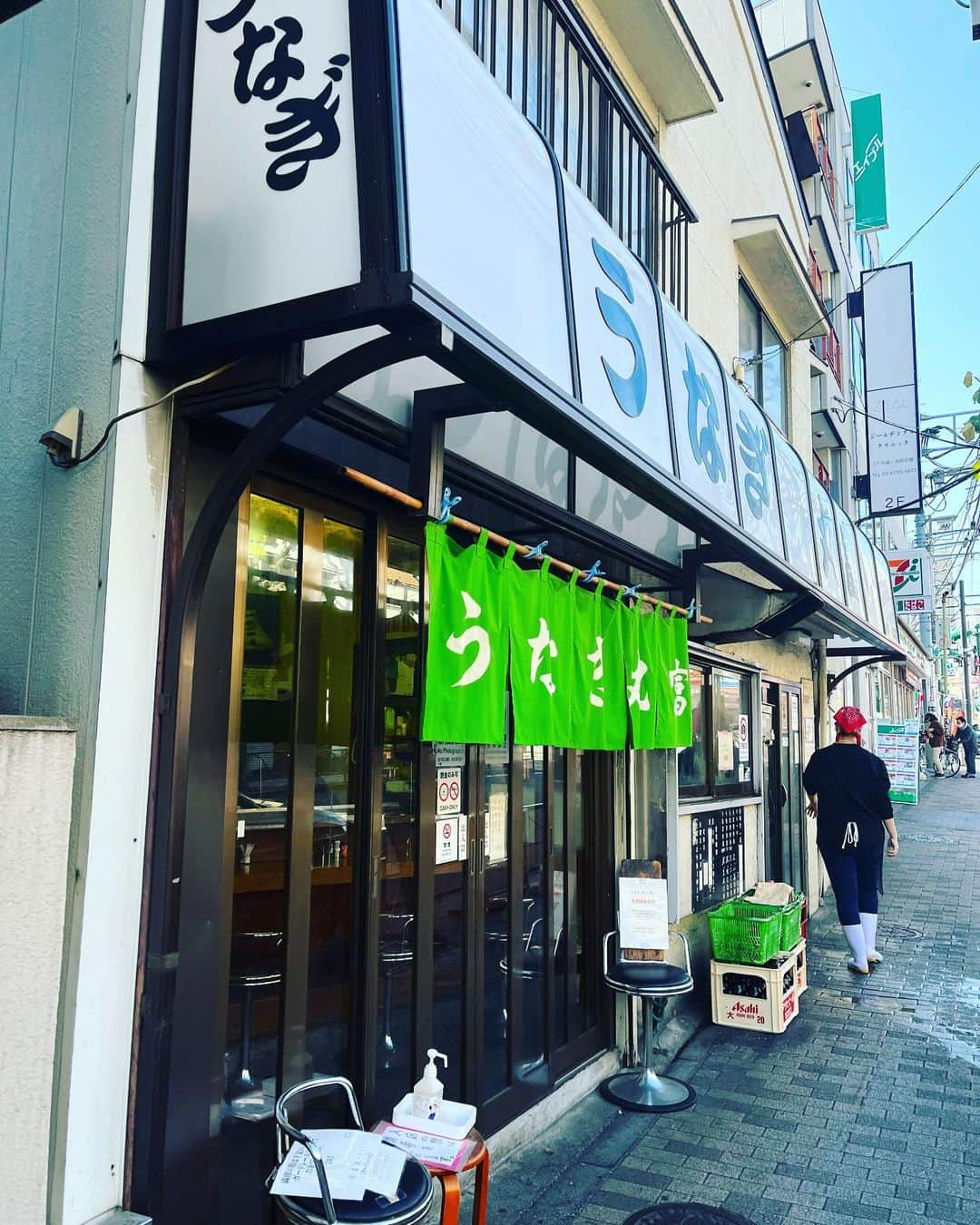 金村義明さんのインスタグラム写真 - (金村義明Instagram)「羽田空港行く前に、青物横丁駅の うなぎの丸富へ！ スタミナつけて羽田空港行って伊丹空港へ 今日は、尼崎伊丹西宮の税理士組合の講演」11月11日 13時12分 - yoshiaki_kanemura