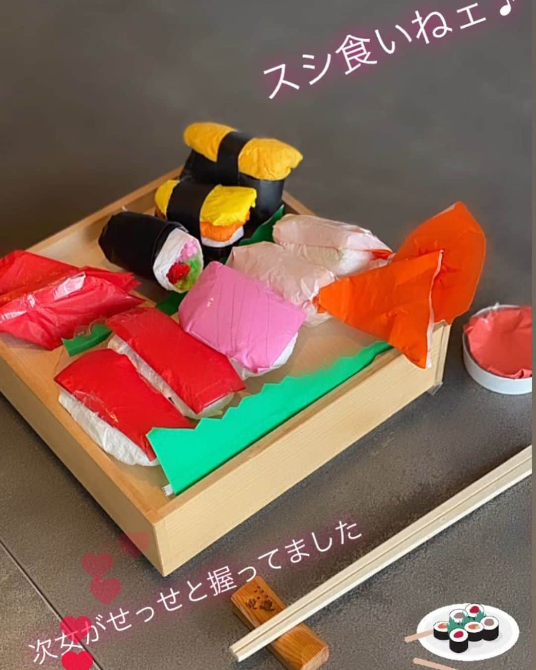 高島彩さんのインスタグラム写真 - (高島彩Instagram)「. ストーリーズにあげる練習  これは、できてるのかな？  音楽の付け方分からない、、、  土曜日に桝田ちゃんに聞いてみよう！  @sayaka0masuda   詳しそう☺️」11月11日 13時46分 - aya.takashima_official_2021