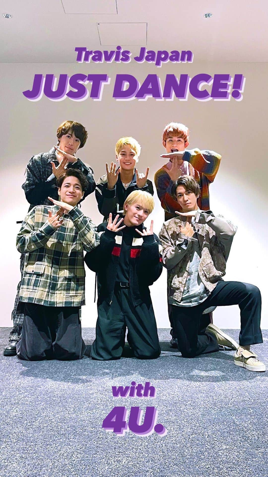 Travis Japan（トラジャ）のインスタグラム