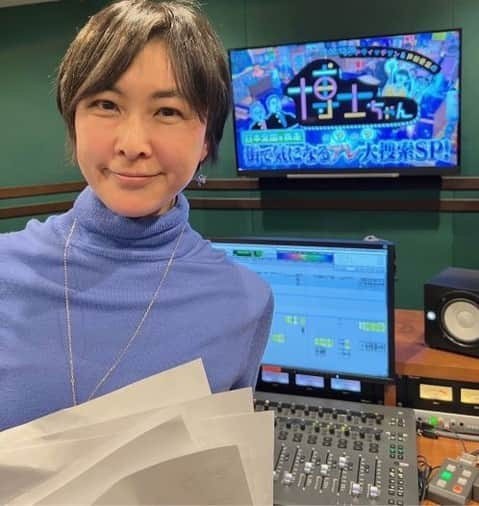 テレビ朝日アナウンサー公式さんのインスタグラム写真 - (テレビ朝日アナウンサー公式Instagram)「６時３０分から「サンドウィッチマン&芦田愛菜の博士ちゃん 」"博士ちゃんの１日に密着SP"ナレーション収録も出来たてほやほや原稿が次々と運ばれてきてライブ感満載、#博士ちゃん とスタッフのパッションをビシバシ感じました☺️いつもより30分早いスタートです〜　#萩野志保子 @shihoko_hagino」12月10日 18時00分 - tvasahi_announcers