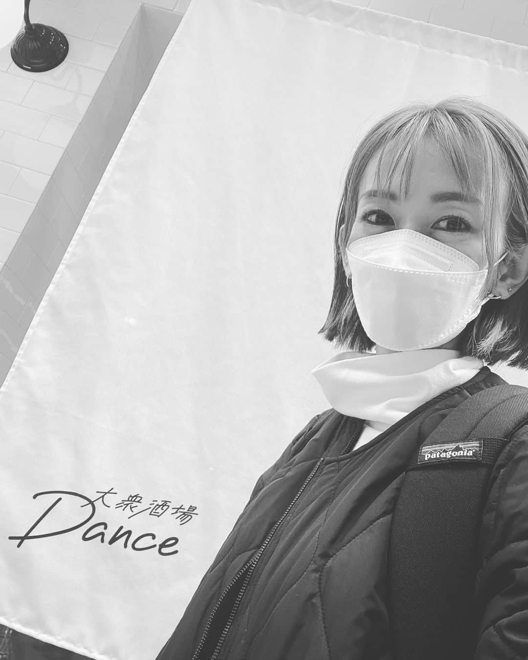 大河内奈々子のインスタグラム：「・ ・ たまたま見つけたお店 大衆居酒屋「Dance」。  なんかとっても気になって でも この時は中に入らず ちょっとだけ店内覗いてみた。  異国情緒たっぷり！ でも　大衆居酒屋😂  なんとも興味深いお店。  そのうち、、、 いつか　行ってみる😌  #nanakoohkouchi #大河内奈々子 #多分おしゃれ居酒屋目指してる」
