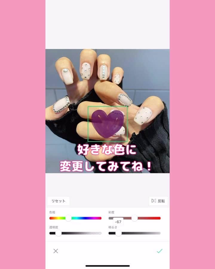 LINE Cameraのインスタグラム