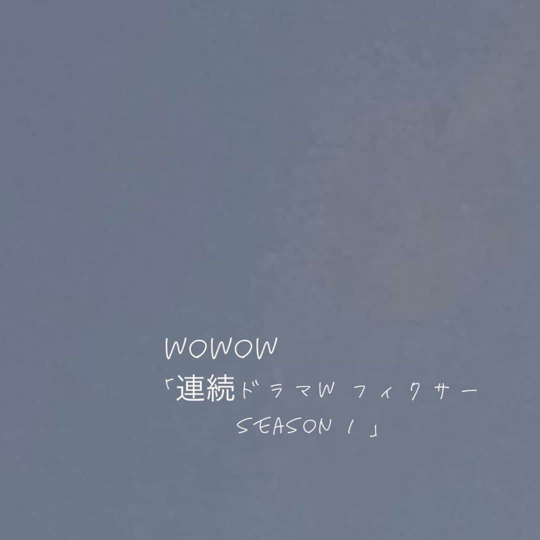 吉川愛さんのインスタグラム写真 - (吉川愛Instagram)「☺︎ 2023年4月  毎週日曜日22:00~ 配信・放送スタートの WOWOW｢連続ドラマW フィクサー｣Season1 沼田由里役で出演しますっ！ お楽しみに〜💜」12月10日 16時27分 - ai_yoshikawa_official