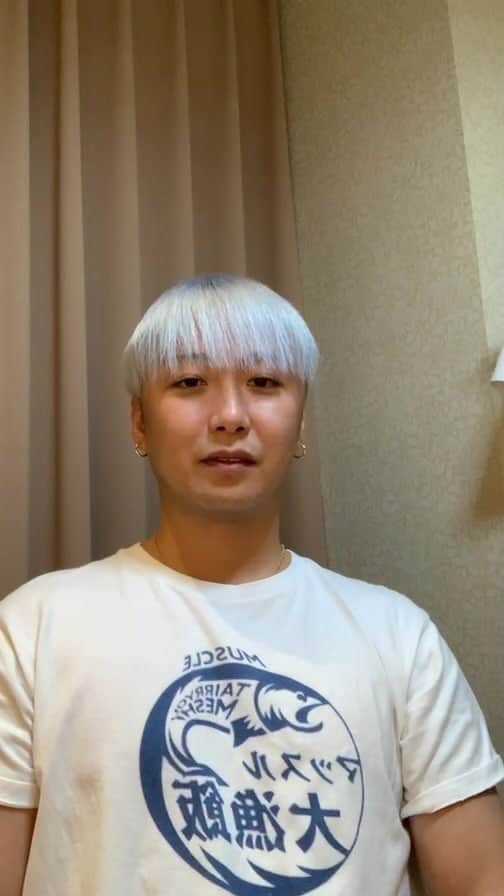 大野雄大のインスタグラム：「マッスル大漁飯前配信（閲覧注意笑）」