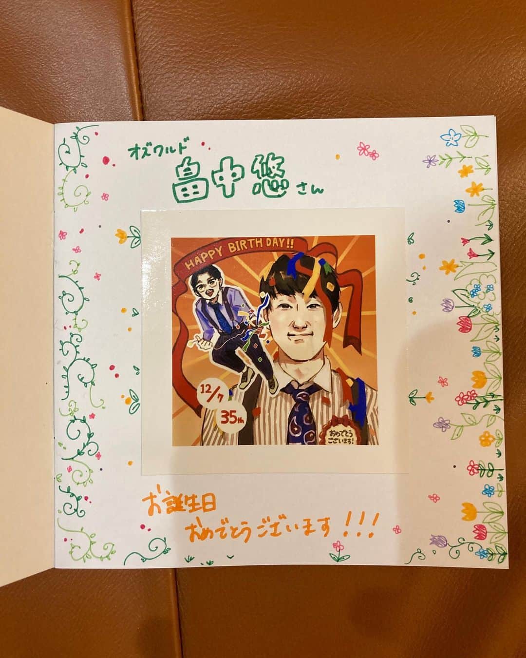 畠中悠のインスタグラム：「乃木坂スター誕生LIVEの初日MCさせていただきました！5期生は本当にたくましい！素晴らしい！ あとカフェオーレの2人と共に8000人の前でちょっと歌いました！見事な光景でした！  そして誕生日のメッセージカードもくれるなんて、なんて優しい子たちなの！ #乃木坂スター誕生LIVE #まだ若い君へ #絵はてれぱん画伯」