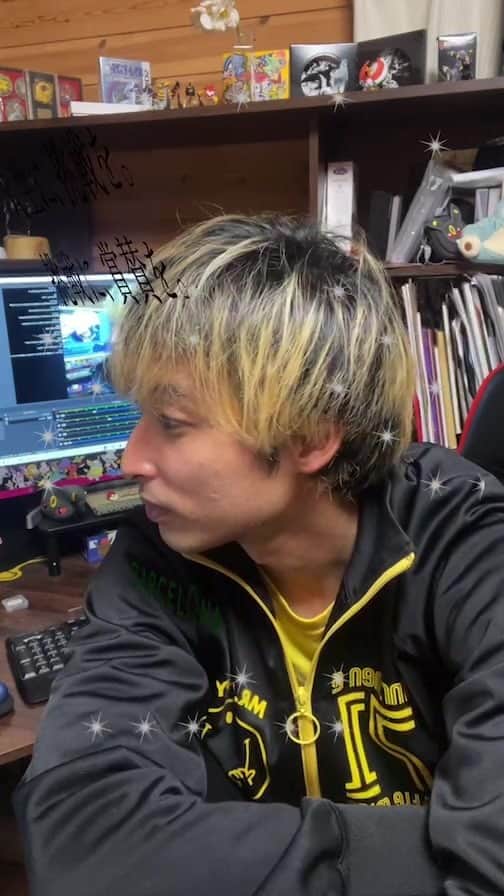 布川隼汰のインスタグラム：「酢豚と今後の仕事の話」