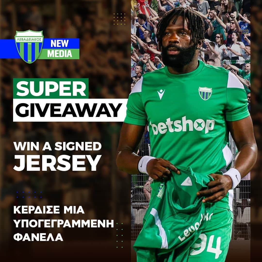 バカリ・サコのインスタグラム：「🎁 𝗦𝗨𝗣𝗘𝗥 𝗚𝗜𝗩𝗘𝗔𝗪𝗔𝗬 🎁⁣⁣⁣⁣⁣ ⁣⁣⁣⁣⁣ Win a SIGNED Bakary Sako shirt by taking 2 simple steps:⁣⁣⁣⁣⁣ ⁣⁣⁣⁣⁣ 1⃣ Follow @levadiakos_fc⁣⁣⁣⁣⁣ 2⃣ Tag 3 of your friends in a comment⁣⁣⁣⁣⁣ ⁣⁣⁣⁣⁣ The draw shall take place on Friday (23/12), the winner shall be announced via a comment!⁣⁣⁣⁣⁣ ⁣⁣⁣⁣⁣ Good Luck! 🟢🔵⁣⁣⁣⁣⁣ ⁣⁣⁣⁣⁣ ___________________________ ⁣⁣⁣⁣⁣ ⁣⁣⁣⁣⁣ 🎁 𝝡𝝚𝝘𝝖𝝠𝝤𝝨 𝝙𝝞𝝖𝝘𝝮𝝢𝝞𝝨𝝡𝝤𝝨 🎁⁣⁣⁣⁣⁣ ⁣⁣⁣⁣⁣ Κέρδισε μία ΥΠΟΓΕΓΡΑΜΜΕΝΗ φανέλα του Μπακαρί Σακό, με 2 απλά βήματα:⁣⁣⁣⁣⁣ ⁣⁣⁣⁣⁣ 1⃣ Follow @levadiakos_fc⁣⁣⁣⁣⁣ 2⃣ Tag σε σχόλιο 3 φίλους σου⁣⁣⁣⁣⁣ ⁣⁣⁣⁣⁣ Η κλήρωση θα γίνει την Παρασκευή (23/12) και ο νικητής θα ανακοινωθεί με σχόλιο!⁣⁣⁣⁣⁣ ⁣⁣⁣⁣⁣ Καλή Επιτυχία! 🟢🔵」