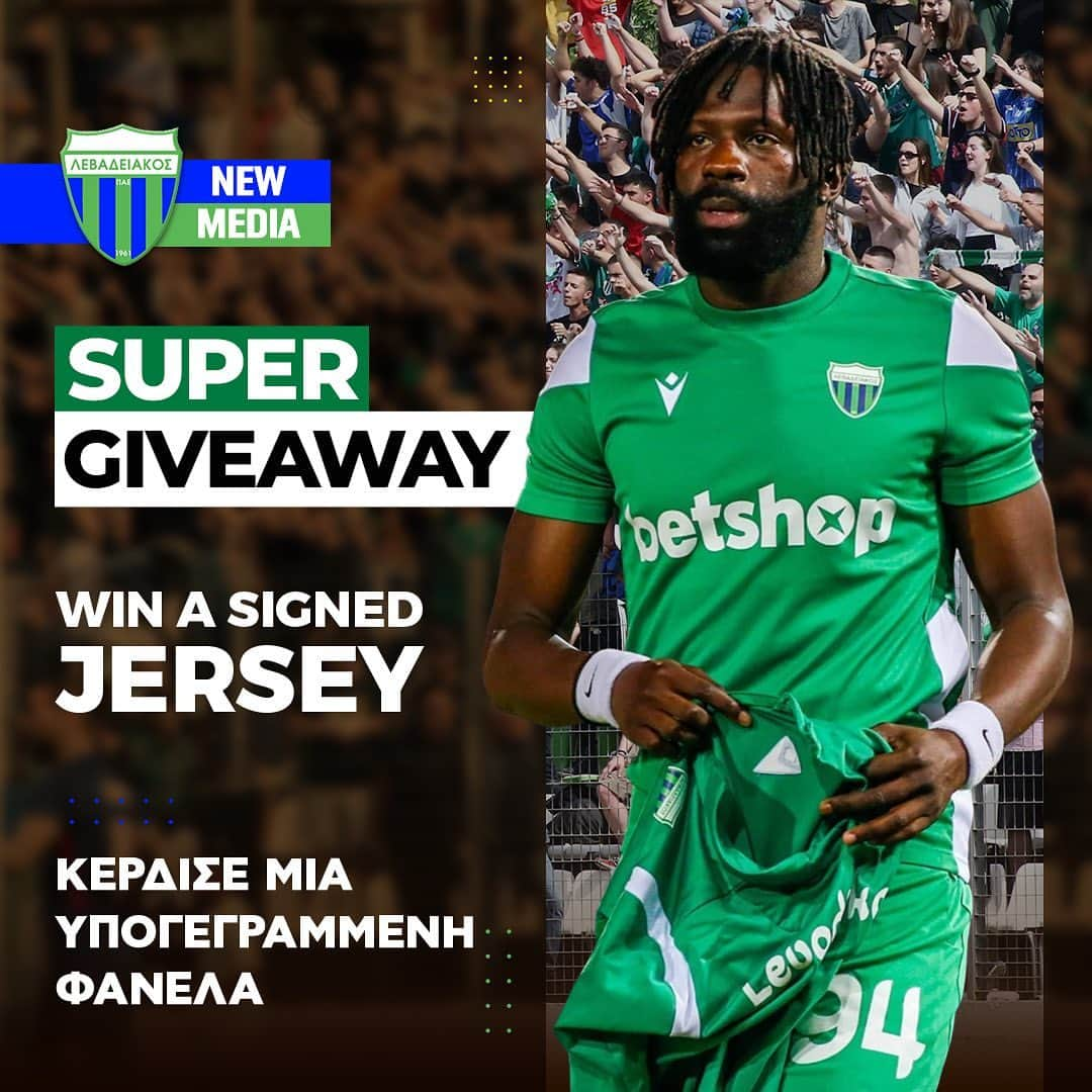 バカリ・サコのインスタグラム：「🎁 𝗦𝗨𝗣𝗘𝗥 𝗚𝗜𝗩𝗘𝗔𝗪𝗔𝗬 🎁⁣⁣⁣⁣⁣ ⁣⁣⁣⁣⁣ Win a SIGNED Bakary Sako shirt by taking 2 simple steps:⁣⁣⁣⁣⁣ ⁣⁣⁣⁣⁣ 1⃣ Follow @levadiakos_fc⁣⁣⁣⁣⁣ 2⃣ Tag 3 of your friends in a comment⁣⁣⁣⁣⁣ ⁣⁣⁣⁣⁣ The draw shall take place on Friday (23/12), the winner shall be announced via a comment!⁣⁣⁣⁣⁣ ⁣⁣⁣⁣⁣ Good Luck! 🟢🔵⁣⁣⁣⁣⁣ ⁣⁣⁣⁣⁣ ___________________________ ⁣⁣⁣⁣⁣ ⁣⁣⁣⁣⁣ 🎁 𝝡𝝚𝝘𝝖𝝠𝝤𝝨 𝝙𝝞𝝖𝝘𝝮𝝢𝝞𝝨𝝡𝝤𝝨 🎁⁣⁣⁣⁣⁣ ⁣⁣⁣⁣⁣ Κέρδισε μία ΥΠΟΓΕΓΡΑΜΜΕΝΗ φανέλα του Μπακαρί Σακό, με 2 απλά βήματα:⁣⁣⁣⁣⁣ ⁣⁣⁣⁣⁣ 1⃣ Follow @levadiakos_fc⁣⁣⁣⁣⁣ 2⃣ Tag σε σχόλιο 3 φίλους σου⁣⁣⁣⁣⁣ ⁣⁣⁣⁣⁣ Η κλήρωση θα γίνει την Παρασκευή (23/12) και ο νικητής θα ανακοινωθεί με σχόλιο!⁣⁣⁣⁣⁣ ⁣⁣⁣⁣⁣ Καλή Επιτυχία! 🟢🔵」