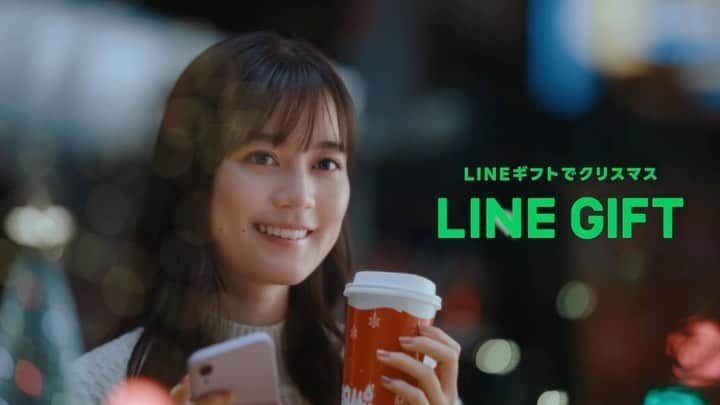 生田絵梨花のインスタグラム：「#LINEギフト　🎅🏻🎁」