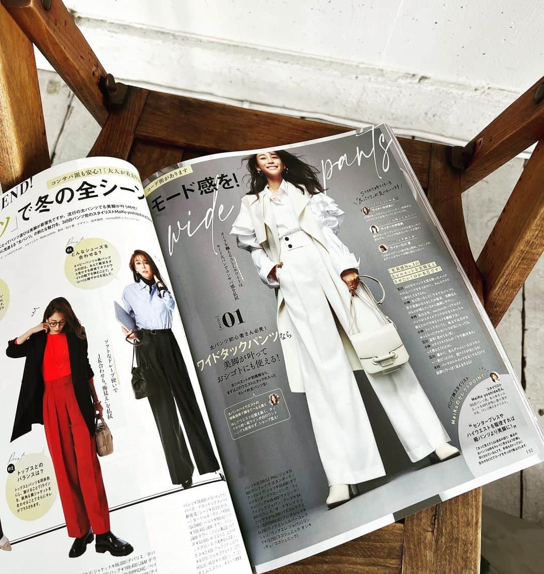 大桑マイミのインスタグラム：「今日は何着ようが楽しい♥️  この時の撮影の時に着用したものもorderさせてもらっちゃいました。可愛かった😏☝️な。 沢山着てる。  story ☆発売中です。 ファッションで気分あげてこっ⚡️  良い一日を🌈」