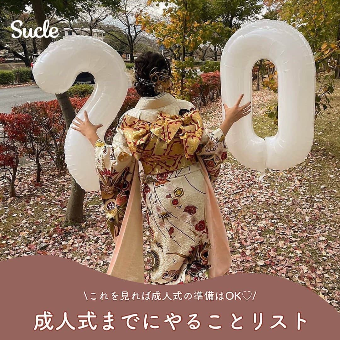 SUCLEのインスタグラム