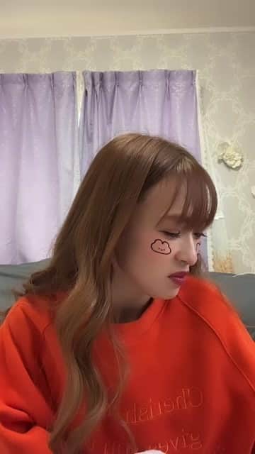 町田亜里香のインスタグラム：「#メイク　#ティントリップ  メイク₍ᵔ·͈༝·͈ᵔ₎ すっぴん〜完成まで☺️ˊ˗  #PETALO #ペタロ  #キララリップ #2in1リップ」