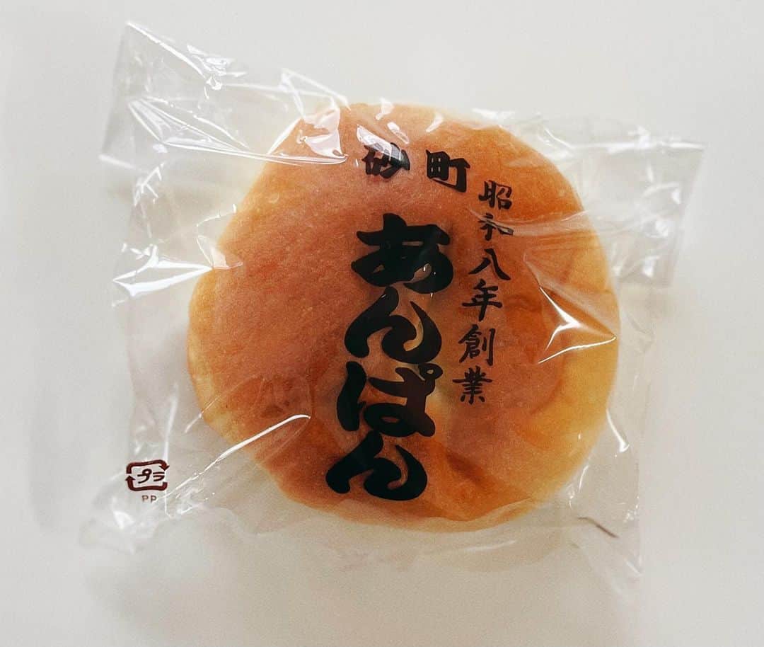モハメド・ヨネのインスタグラム：「#ナカヤ  #アンパン #パンと洋菓子  #江東区東砂  #三遊亭圓楽  #師匠の愛したアンパン」