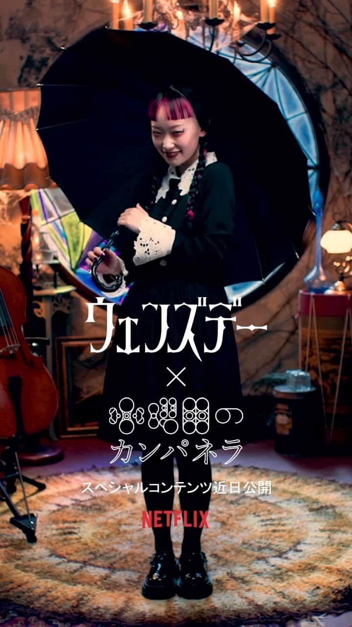 詩羽のインスタグラム