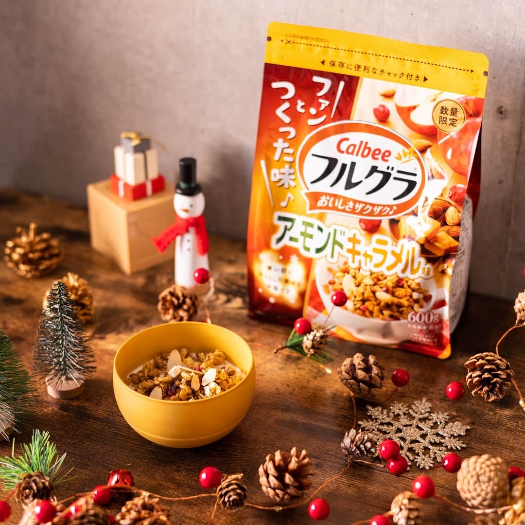カルビーフルグラのインスタグラム