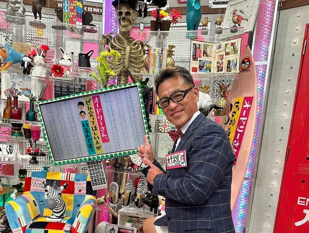 大平まさひこさんのインスタグラム写真 - (大平まさひこInstagram)「オドぜひ！(オードリーさん、ぜひ会ってほしい人がいるんです。)の放送日が決まりました😄(テレビ金沢の)  12月11日と12月18日の2週にわたってです❣️ 時間は15時55分〜❗️ 是非是非みて下さーーーい。 ツーショットの女性は、 となりのテレ金ちゃん『口コミここが通の店』の敏腕ディレクターの高橋さん❗️ この方が面白い😄 そして、地方で活躍してる面々🤗 #オドぜひ#オードリーさん、ぜひ会ってほしい人がいるんです#中京テレビ#テレビ金沢#となりのテレ金ちゃん#口コミここが通の店 #大平まさひこ#オードリー#面白い#みてね #楽しみ」12月7日 18時46分 - tai03hiko