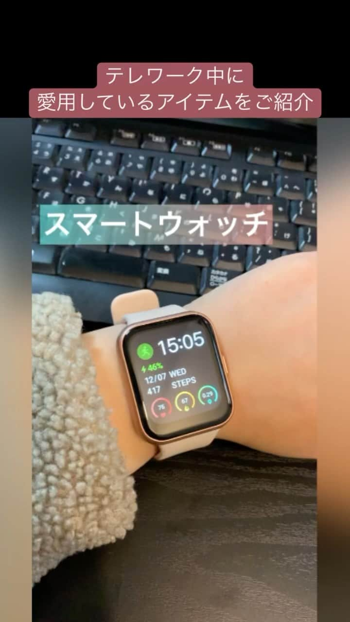 株式会社ゴデスクリエイトのインスタグラム