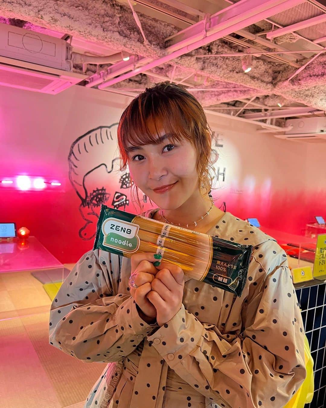 村上佳菜子のインスタグラム：「ZENBって知ってる？ とっても最高だった！！ 私にベストなの！❤️❤️❤️❤️ . . . @zenb_japan  #ZENBjapan」