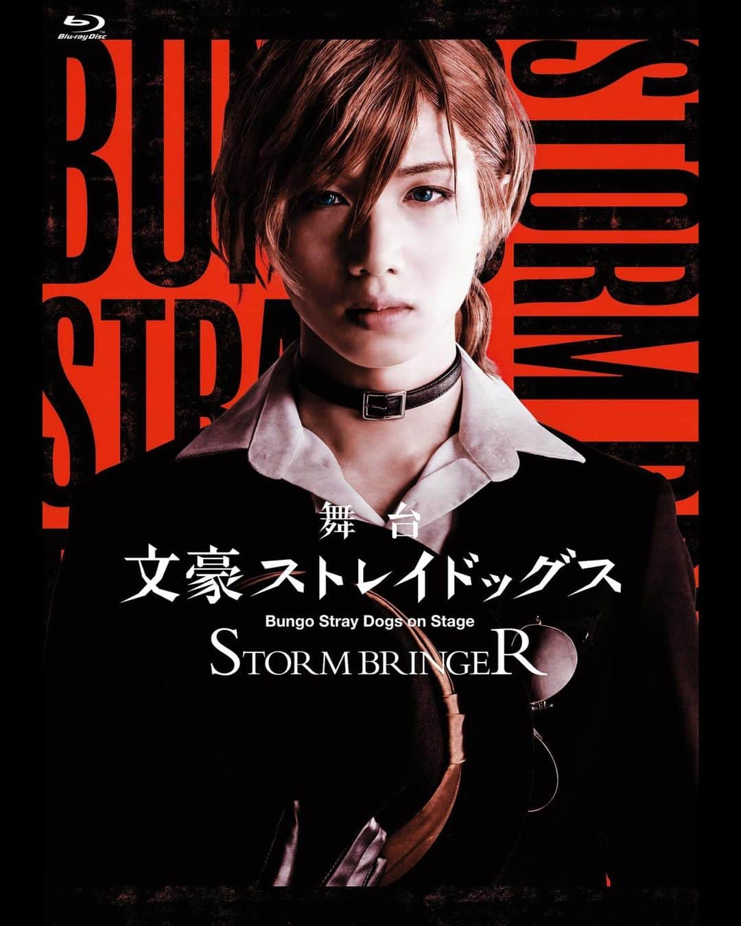 植田圭輔さんのインスタグラム写真 - (植田圭輔Instagram)「舞台「STORM BRINGER」Blu-ray＆DVD12月23日(金)発売。 bungo-stage.com/products.html  #文ステ #舞台文豪ストレイドッグス  #中原中也 #植田圭輔 #植ちゃん」12月7日 21時12分 - keisukeueda0905