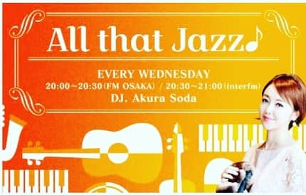 花城アリアのインスタグラム：「同期のあくらちゃんが パーソナリティーを務めるラジオ番組 『All that Jazz』 毎週水曜日、楽しみに聴いています🎶 東京、関西にも 素晴らしいJAZZミュージシャンの方々が 沢山いらっしゃるんだなと🎶✨✨  ミュージシャン一人一人に、 ご自身のお話や、演奏を聞ける番組。 とても貴重な気がして、 興味深く勉強になります！✨✨　  FM大阪では２０時から 関東では２０時半からだそうです。  時間的にも家事をしている時間で ちょうどいい！笑 radikoで後から視聴する時もありますが🎶  ジャズ好き、音楽好きの人には とても楽しい番組だと思います🎶是非！😊✨✨  #JAZZ  #ジャズ好き　#音楽好き　#ラジオ番組」