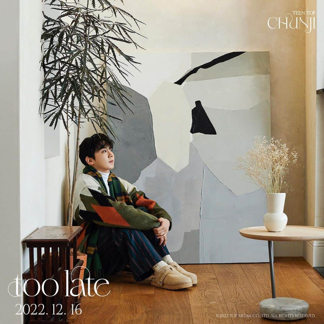 チョンジのインスタグラム：「[Too late]  CHUNJI (TEEN TOP) 1st Single [too late] 2022.12.16 RELEASE   #천지 #CHUNJI #1st_Single #too_late #틴탑 #TEENTOP」