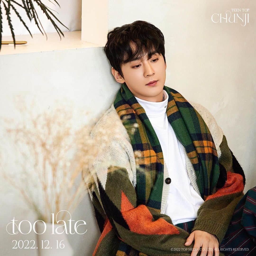 チョンジのインスタグラム：「[Too late]  CHUNJI (TEEN TOP) 1st Single [too late] 2022.12.16 RELEASE   #천지 #CHUNJI #1st_Single #too_late #틴탑 #TEENTOP」