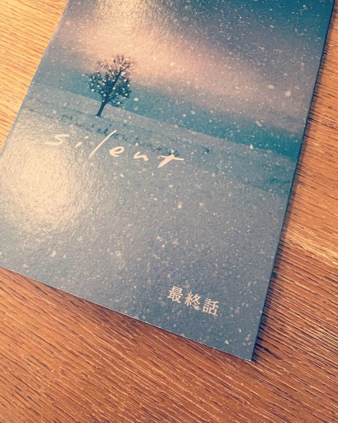 川口春奈さんのインスタグラム写真 - (川口春奈Instagram)「あと1本。そして今夜は9話。よろしゅう！」12月8日 11時28分 - haruna_kawaguchi_official
