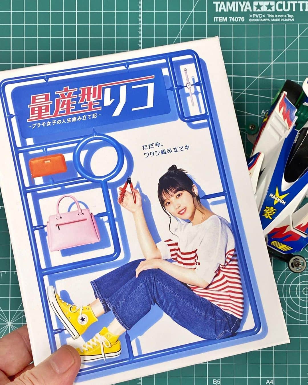 ミニ四駆のインスタグラム：「#量産型リコ DVD-BOXただいま好評発売中です!!🤖🌟  #ミニ四駆  #ギブバース #ビッグストーンビクトリーマグナム」