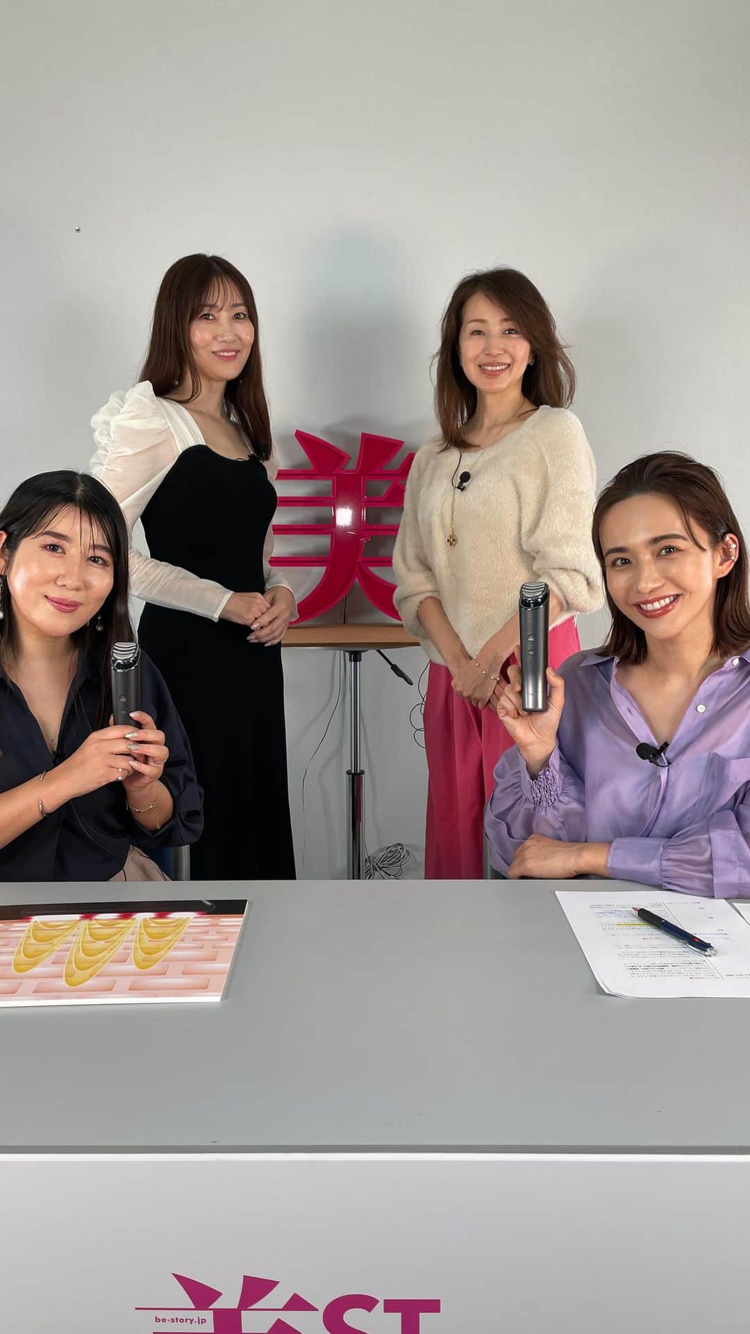 美ST編集部のインスタグラム