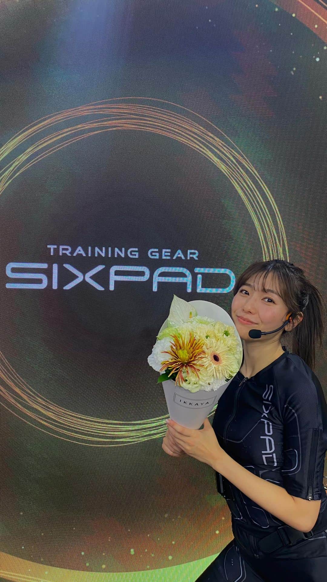 岩崎志保のインスタグラム：「SIXPAD HOME GYM ラストレッスン直後ゲリラインスタライブ🔥⚡️  アーカイブは2022年12月31日まで！ ラストレッスン直後の私からの言葉です🌿  取り急ぎ、ありがとうございました🤍！」