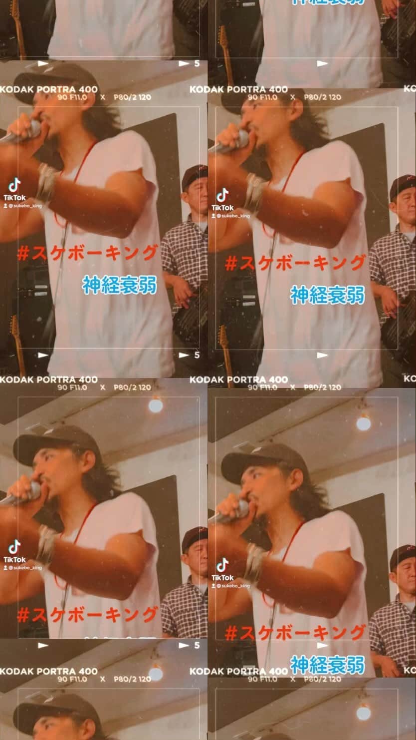 SHIGEOのインスタグラム：「#スケボーキング #神経衰弱 #superbest #ムシャブルイ #日本語ラップ #ミクスチャー」