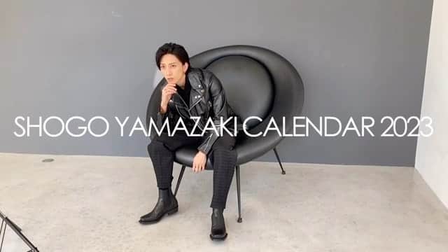 キャストサイズのインスタグラム：「山﨑晶吾 2023年カレンダー​ 2023年2月1日発売決定！​  ～＊～＊～＊通販情報＊～＊～＊ ～  『山﨑晶吾 2023年壁掛け＆卓上カレンダー』  2022年11月25日(金)18:00より先行予約販売開始！ 先行予約期間中にカレンダーをご購入いただいた方には特典が付きます！  ▼詳細はこちら▼ https://slfshop.ocnk.net/product-group/55  ～＊～＊～＊手渡し会情報＊～＊～＊～  カレンダー発売を記念して 「山﨑晶吾 2023カレンダー手渡し会」を開催します！  ■日程・会場 ［大阪］2023年1月28日(土)　SLC本町 ［東京］2023年1月29日(日)　LMJ東京研修センター・2F LL会議室  ▼詳細はこちら▼ http://slf-ltd.com/2301yamazaki/」