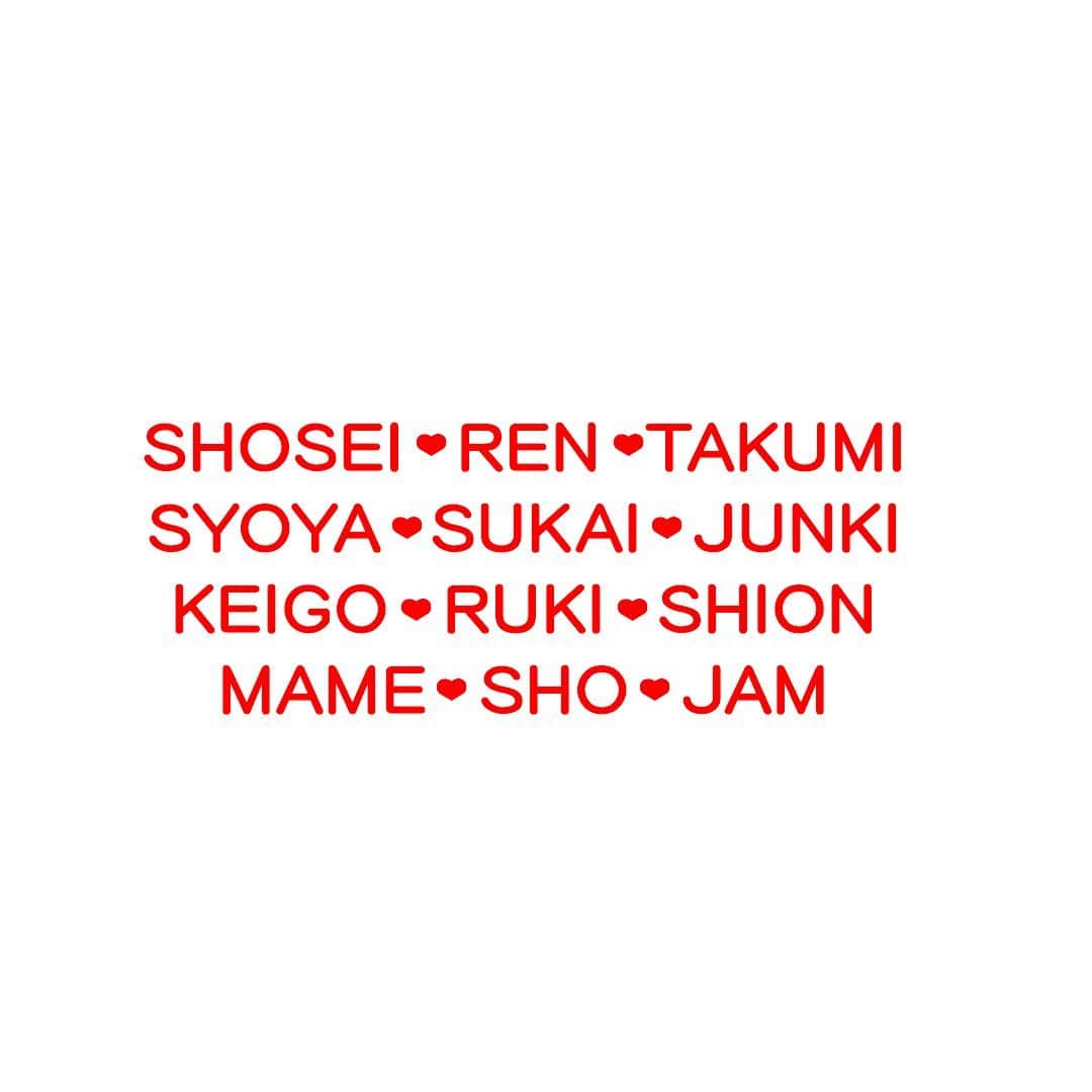 のインスタグラム：「JO1❤︎JAM」