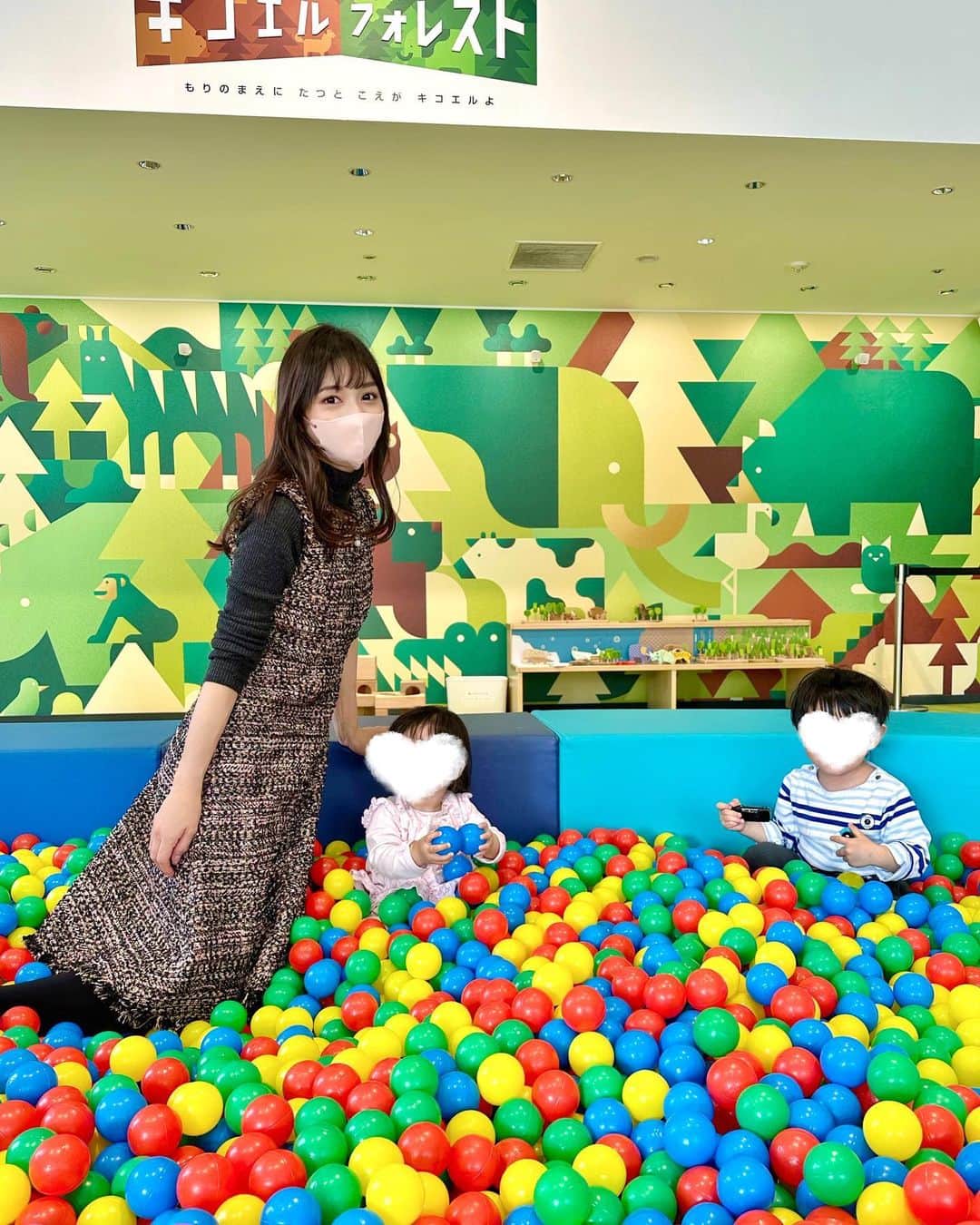 加藤瑠美のインスタグラム