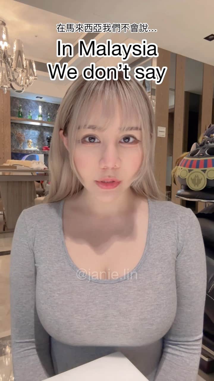 泥泥林のインスタグラム：「#learnfromjanie 學會了嗎😊 Where’s Malaysian, Yes or No😆」
