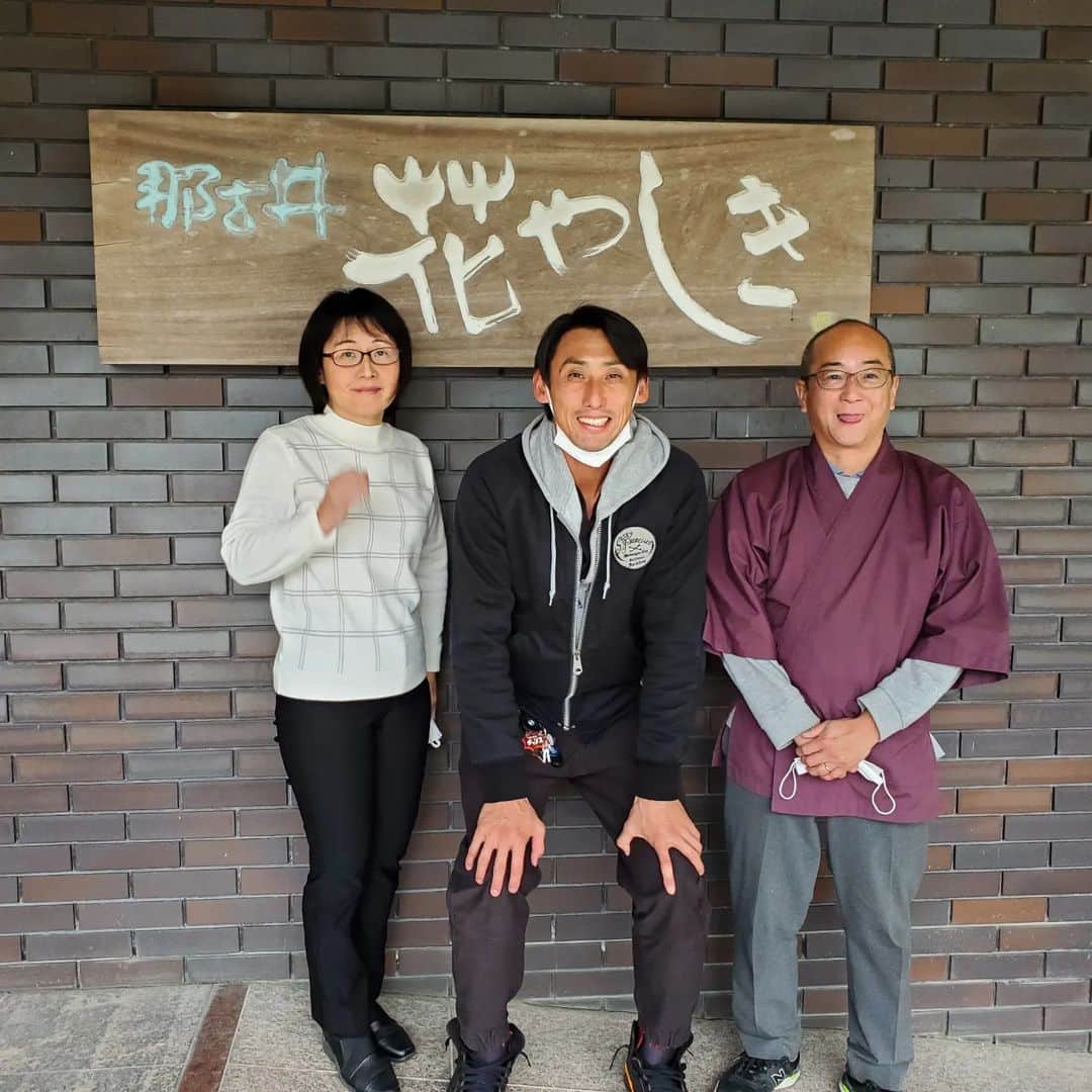 岡本昌弘のグルメインスタ