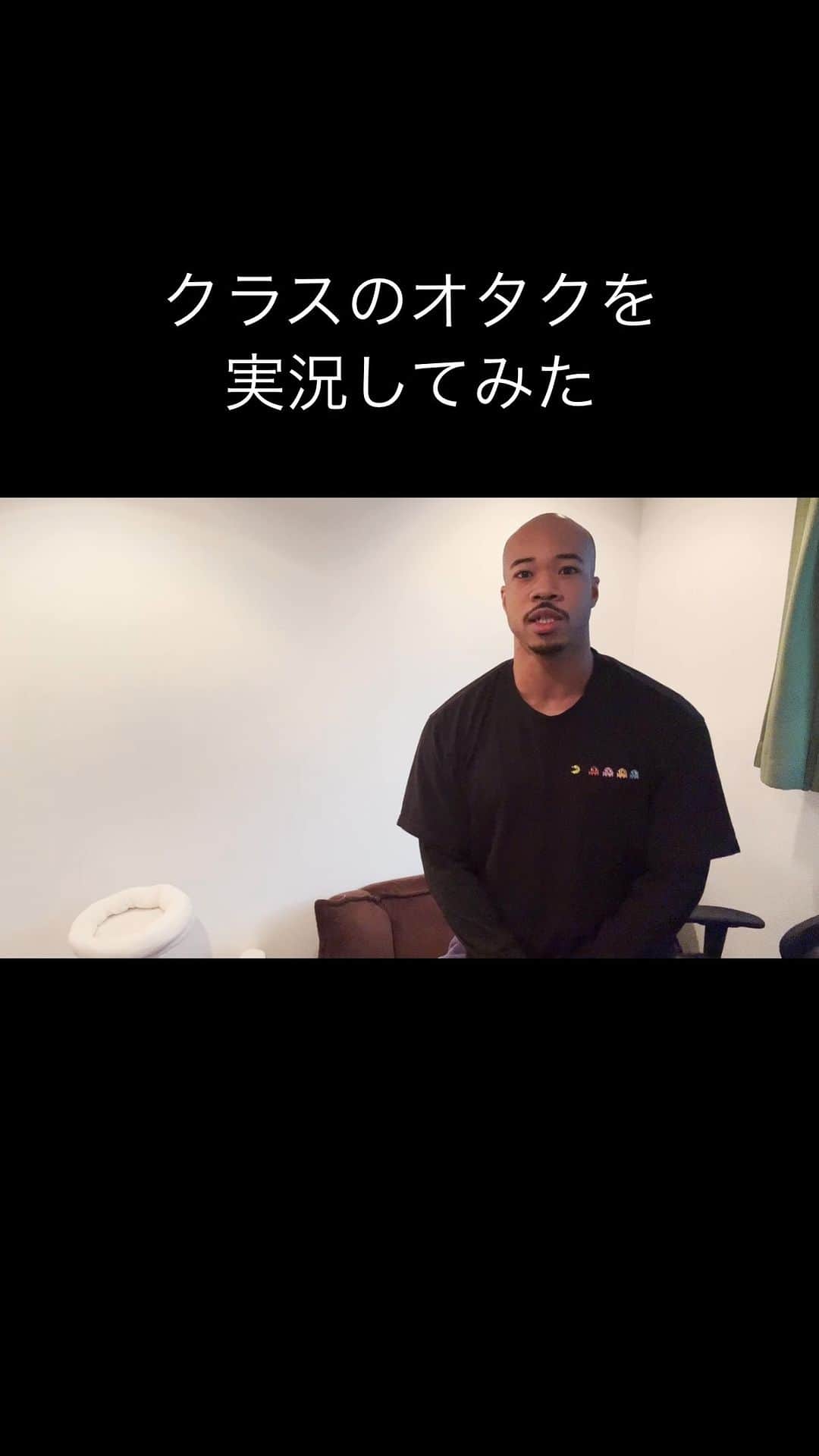ブライアンのインスタグラム