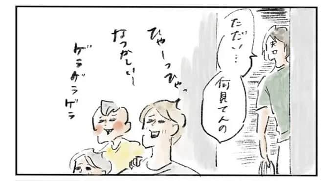 のインスタグラム：「#まめ日和 です  そもそもこの目的で描き始めた絵日記なので たとえ公開を辞めることになっても絵日記を書くこと自体は辞めずに続けていきます😆  Instagramには人に見せてもまあ大丈夫だろうというものを公開していますが 現実はコンプライアンス的にアレな出来事がかなりの頻度で起こるので、そういうものを交えての鑑賞会はめちゃくちゃ盛り上がります🤣  #まめ日和 は毎週金曜日 #女性自身 webで新エピソード公開です  #まめちゃん #ゆめこ #絵日記 #イラスト #procreateapp #ipadpro #applepencil  誰も見ていないInstagramに公開し始めた頃、 同じ境遇の方がコメントをくれたりして 密室育児の孤独が随分と楽になり 本当にありがたかった😭 もうそろそろ8年になるんですね。」