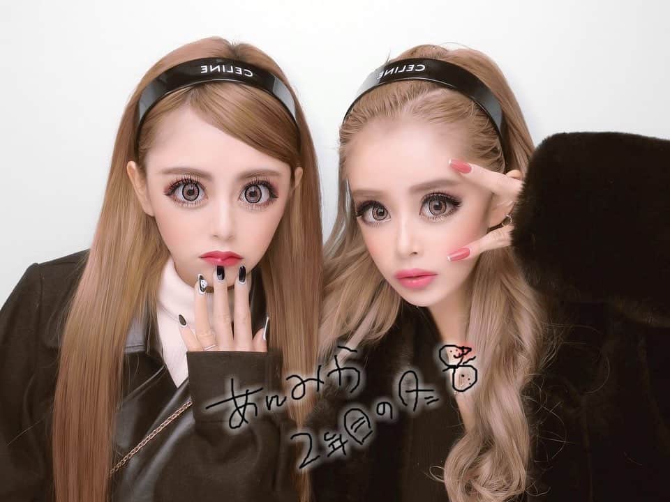 のインスタグラム：「#あんみかプリ納め🤍」