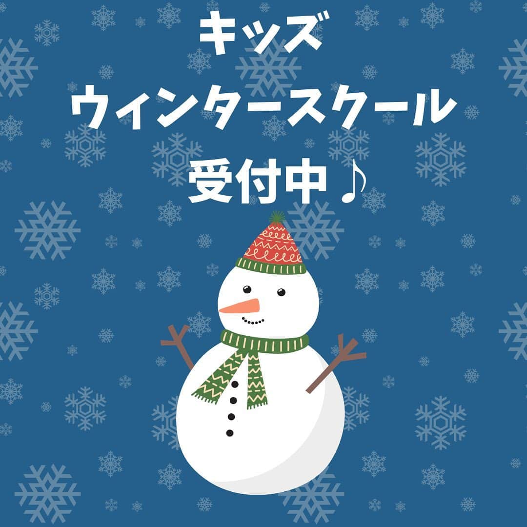 ユーロ英会話クラブさんのインスタグラム写真 - (ユーロ英会話クラブInstagram)「今年もキッズウィンタースクールを開催します🎄  長久手本校、東浦校と日にちは違いますが同じ内容で行います。 毎回クッキングやクラフトなど2つずつ、いろんな英語にふれられて充実の時間を過ごせます🎵 冬休みに楽しい思い出を作りましょう✨  英語が初めてのお子さまでも楽しめます この機会に楽しく英語に触れてみませんか？  みなさまのお申し込みをお待ちしております☺️  ＝＝＝＝＝＝＝＝＝＝＝＝＝＝＝＝＝＝ サチフル英会話クラブ http://sachifull.com/ ☎0561-76-9517（代表） 　　 『長久手本校』(長久手アピタ北側出口　徒歩1分) ●ベビークラス　●キッズクラス　●大人クラス　●子連れOKクラス 『東浦校』（石浜駅　徒歩3分） ●キッズクラス　●大人クラス   #英語 #英会話 #英会話教室 #英会話スクール #キッズ英会話 #英語の勉強 #べびー #ベビー #子供 #子ども #キッズ #小学生 #中学生 #子連れ #子連れママ #ママ #初級 #超初級 #英会話初心者 #子供英会話 #海外旅行 #海外赴任 #留学 #instastudy #長久手 #東浦 #サチフル英会話クラブ #サチフル」12月9日 20時31分 - sachifull.english.club