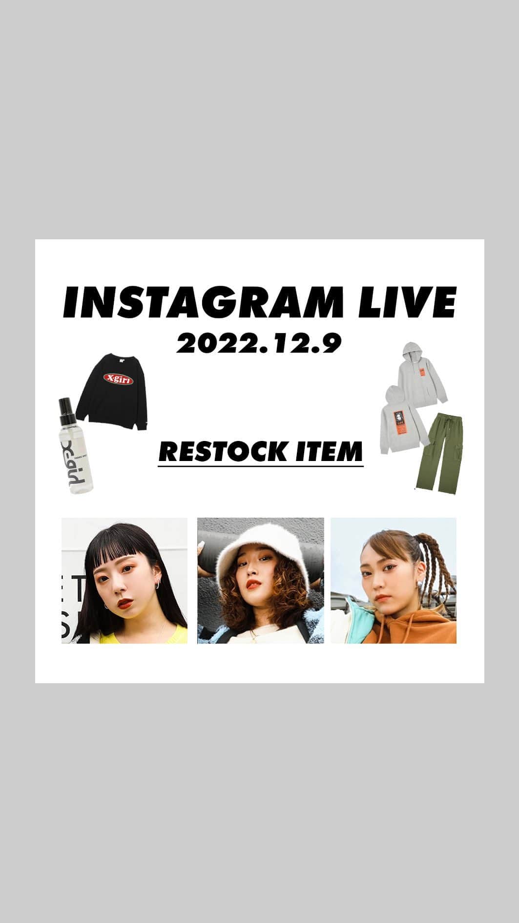 XGIRL_ootdのインスタグラム：「RESTOCK ITEM📦  ▪️AMISA 160cm／@abibii92 ▪️SAINO 162cm／@saino.46 ▪️YURI 162cm／@yuriiii2」