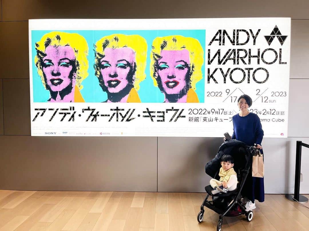 美坂理恵のインスタグラム：「.  アンディ･ウォーホル･キョウト/ ANDY WARHOL KYOTO 京都市京セラ美術館  今も色褪せず、おしゃれなポップアート。 カラフルな世界。 子どもも大喜びの仕掛けあり。 観に行けてラッキーでした♡  京セラ美術館の建物も美しい✨  #アンディウォーホルキョウト #andywarholkyoto #スマホ撮影OK #美術館巡り」