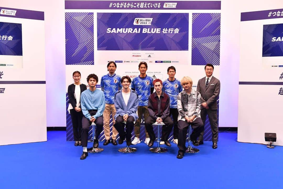 玉田圭司のインスタグラム：「まもなくW杯が始まりますね⚽️ それに先立ち、昨日SAMURAI BLUE 壮行会に参加させていただきました🇯🇵 皆さん、日本代表を全力で応援しましょう📣 そして、W杯を存分に楽しみましょう💪  #FIFAワールドカップ2022 #日本代表 #SAMURAIBLUE #新しい景色を2022 #加藤浩次 さん #枡田絵理奈 さん #福西崇史 さん #鈴木隆行 さん #DISH #DAWN」