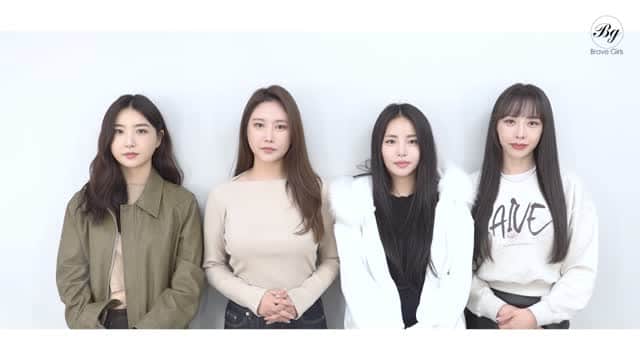 Brave Girlsのインスタグラム：「[🎥]  브레이브걸스(Brave Girls) 2023학년도 수능 응원 메시지 (Supporting Message for the College Scholastic Ability Test)  ➭ https://youtu.be/HGmVPBDhDts  #브레이브걸스 #BraveGirls #2023수능응원」